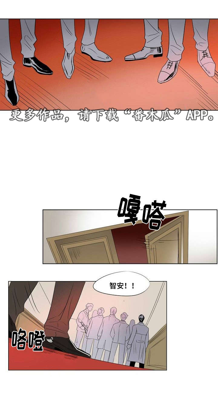 第27章：抉择0