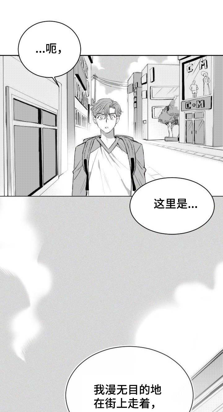 第5章：招聘0