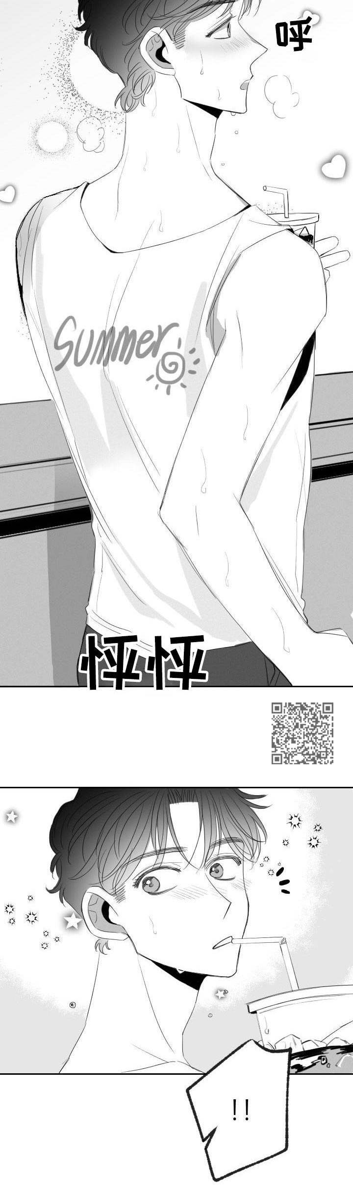 第27章：换个地方6