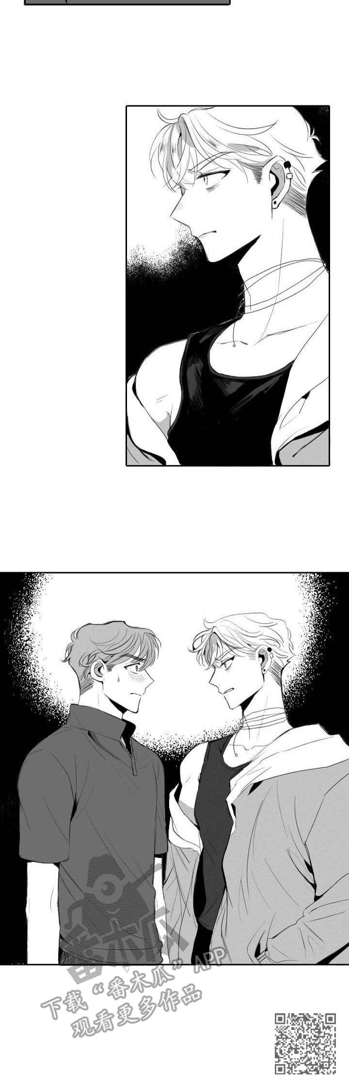 第10章：争锋相对10