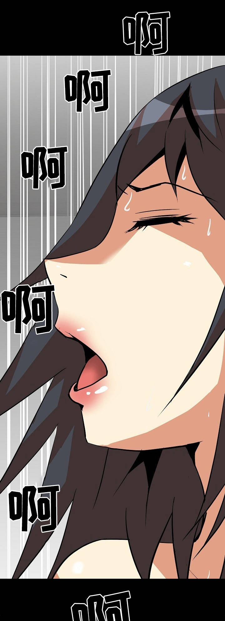第17章：梦4