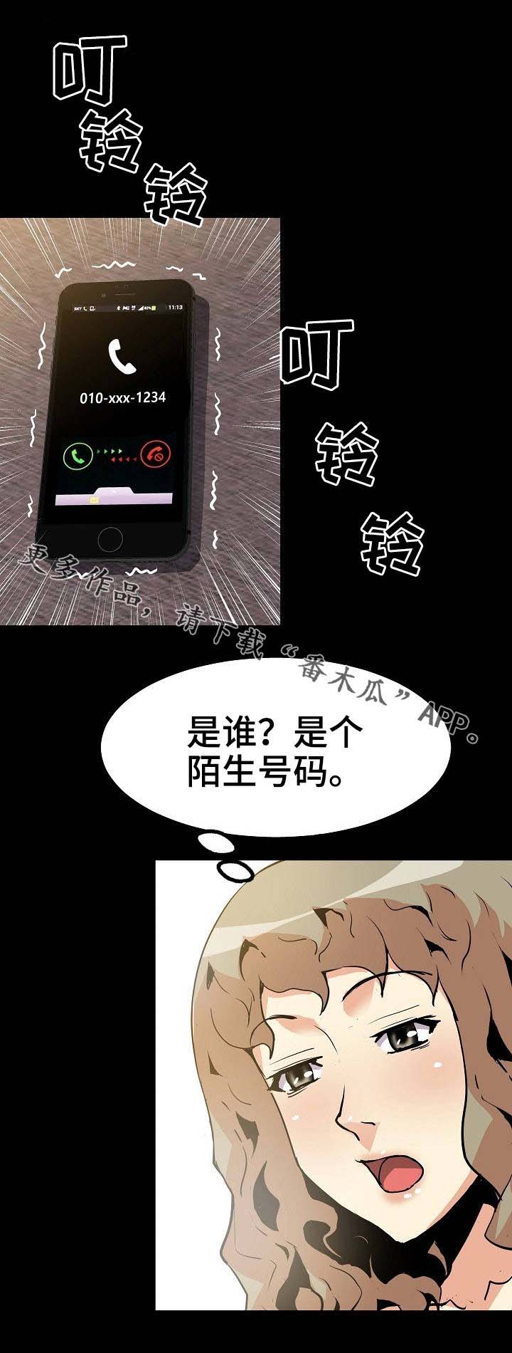 第46章：命令10