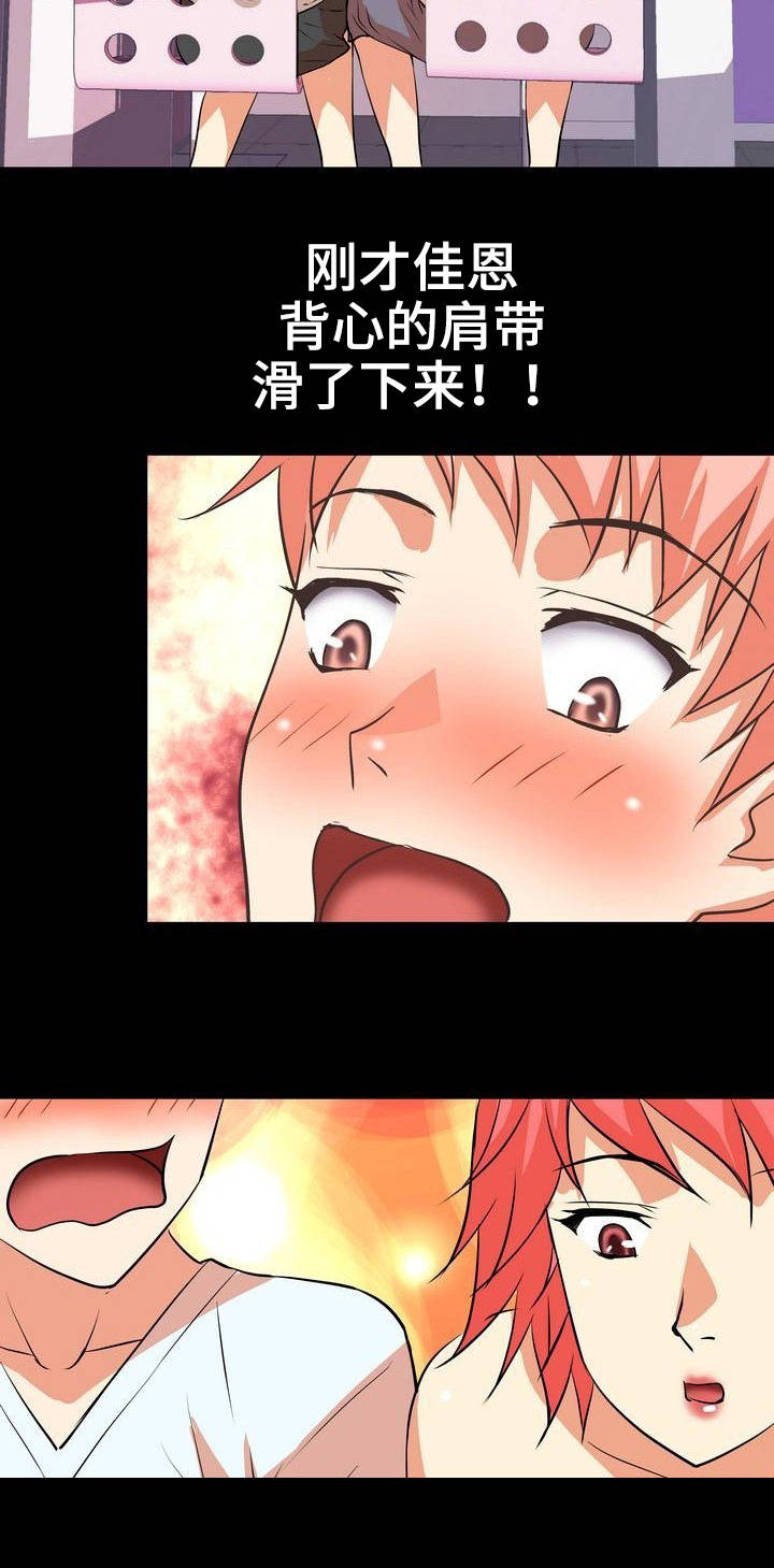 第4章：辅导10