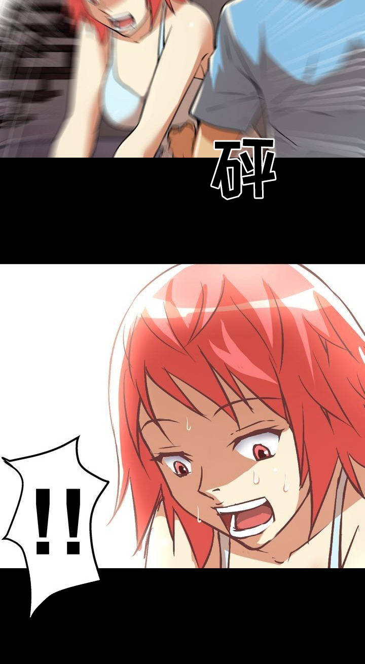 第7章：羊入虎口10