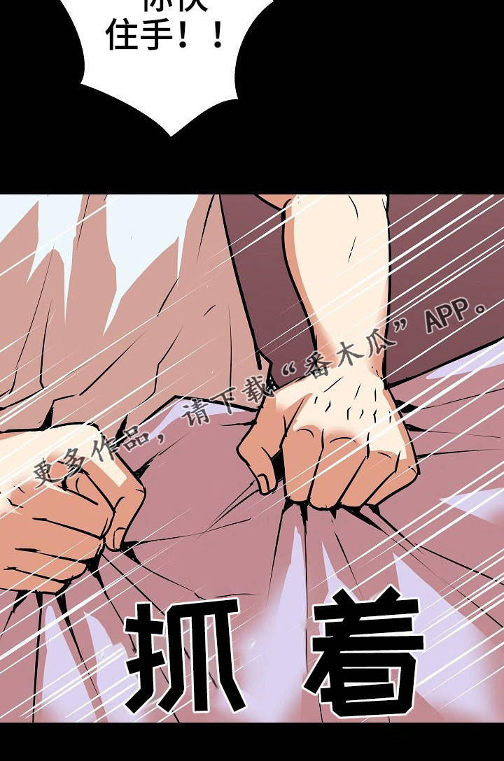 第17章：梦15