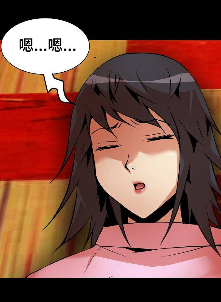 第11章：上药0