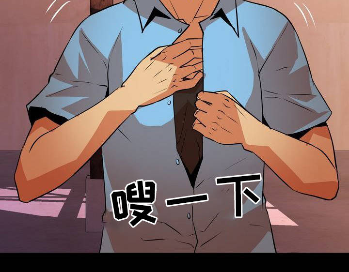 第9章：打斗4