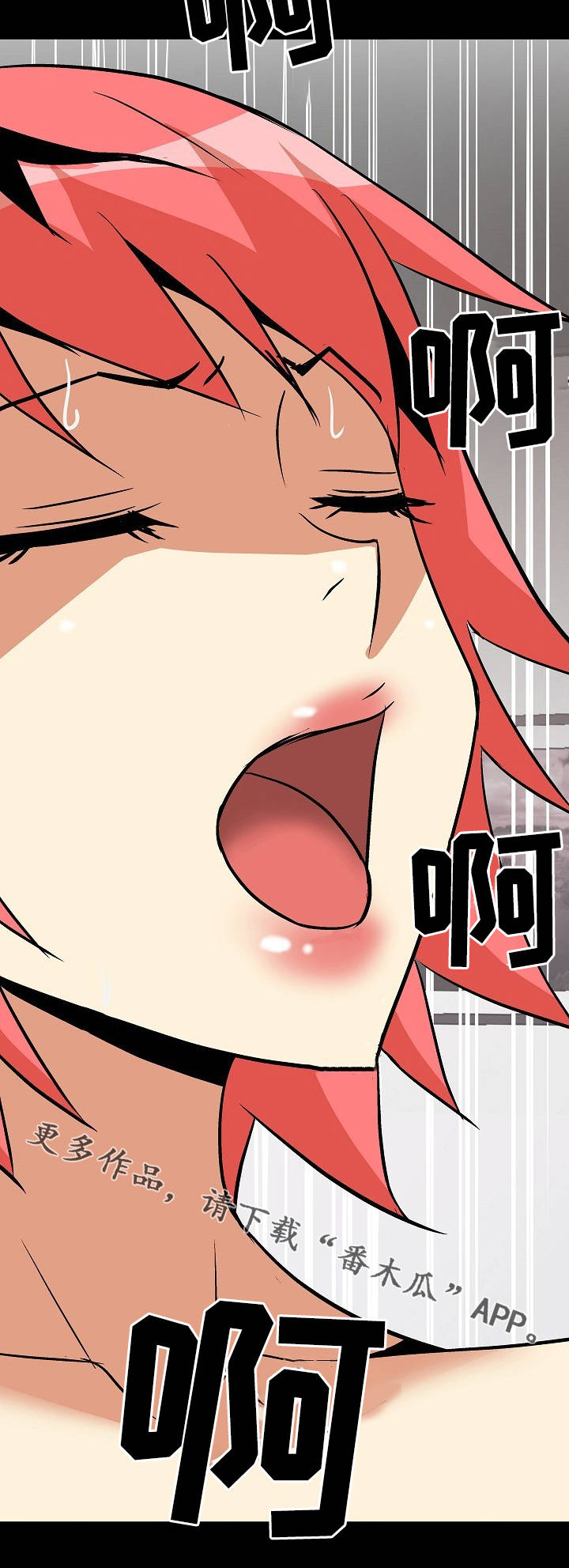 第17章：梦5