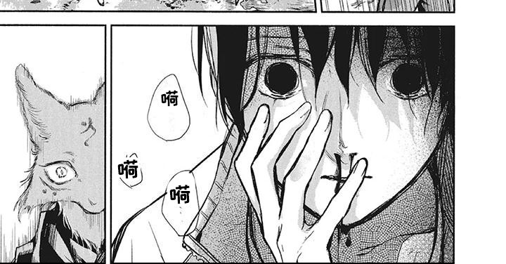 第16章：宿营11
