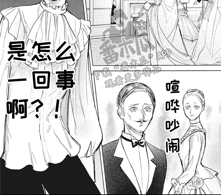 第9章：镜子8