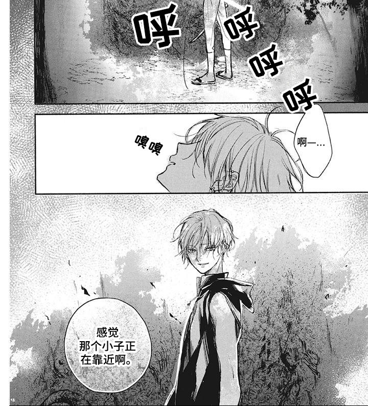 第17章：代价10