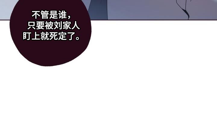 第53章：起诉23