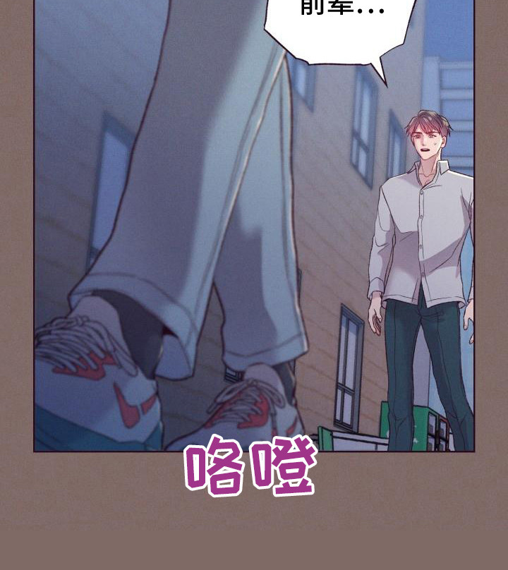 第12章：关仓库17