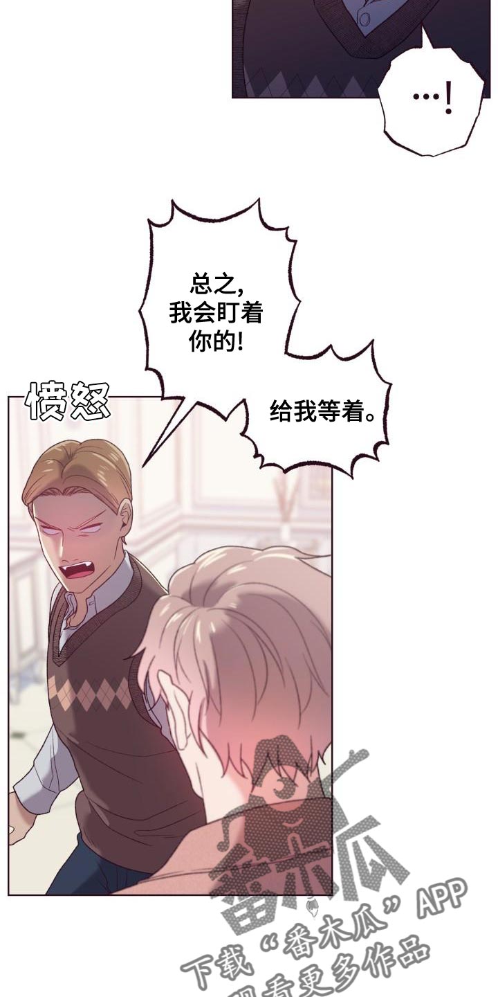第18章：仅此而已24