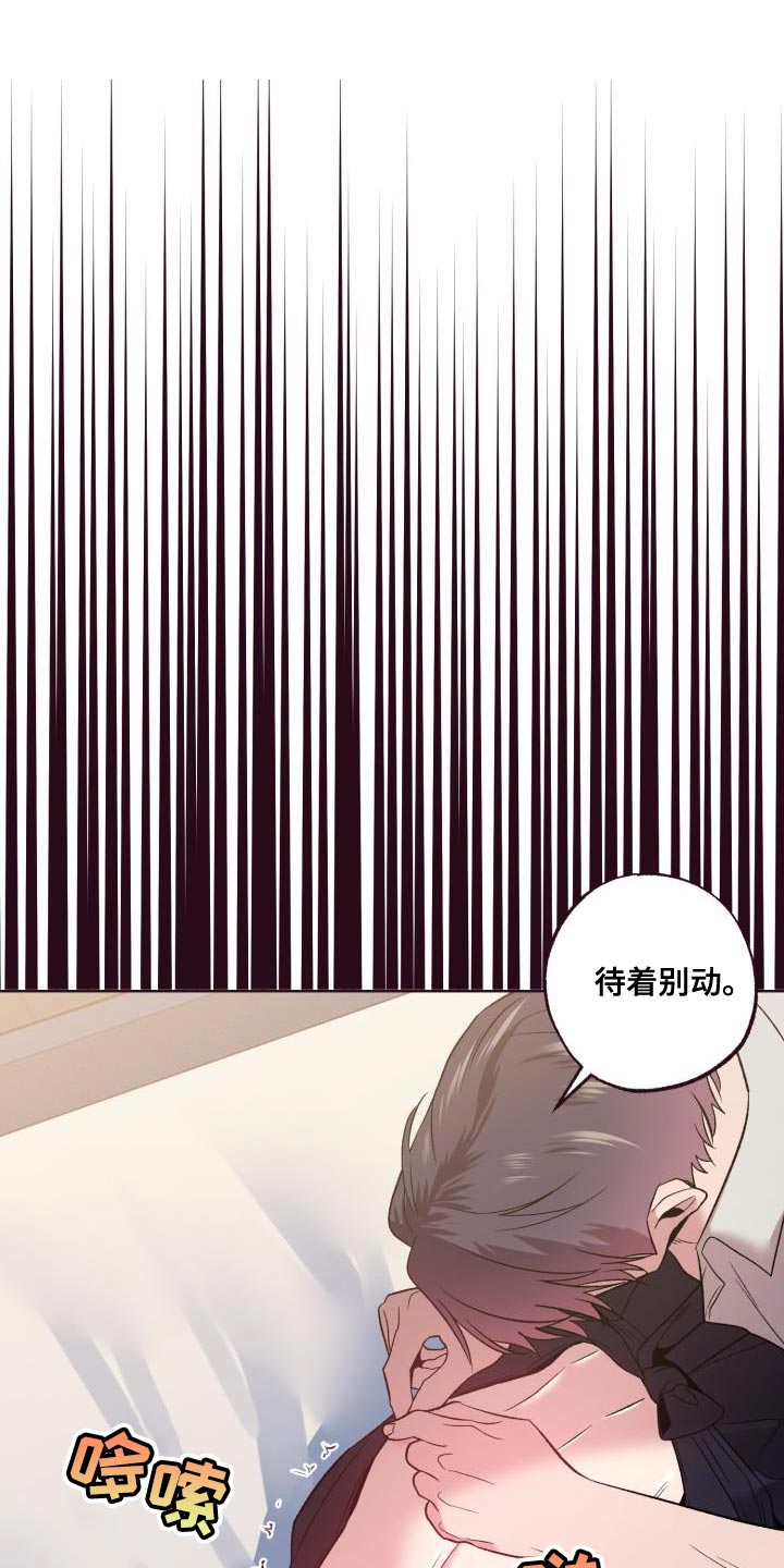 第50章：遵守约定0