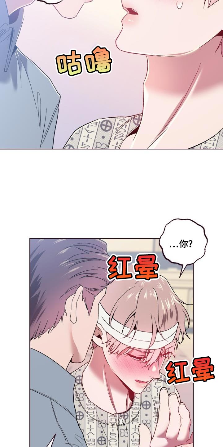 第62章：惹火24