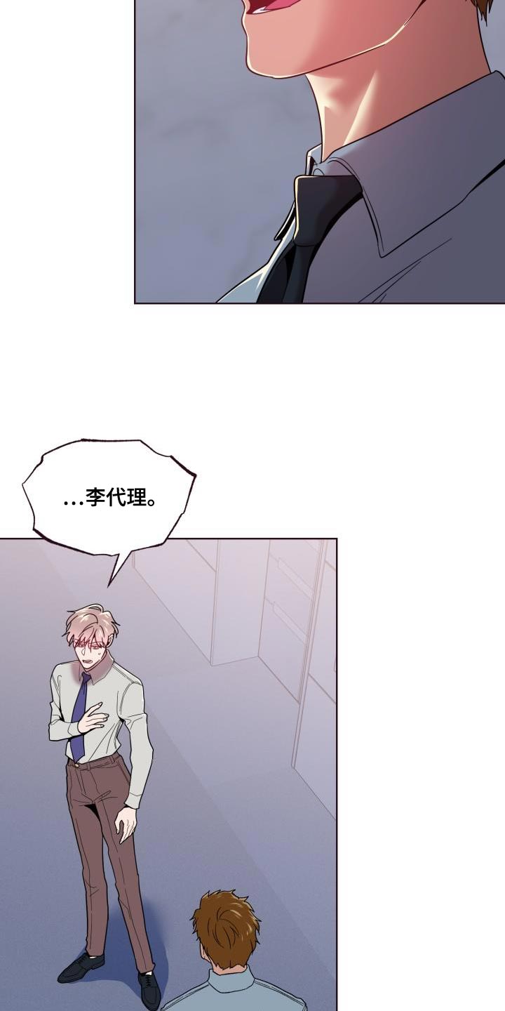 第53章：起诉10