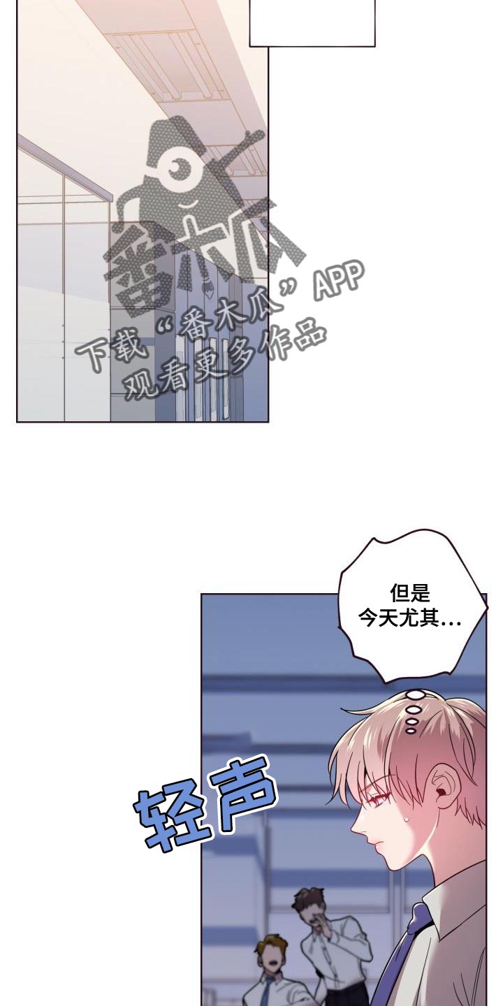第52章：传闻16
