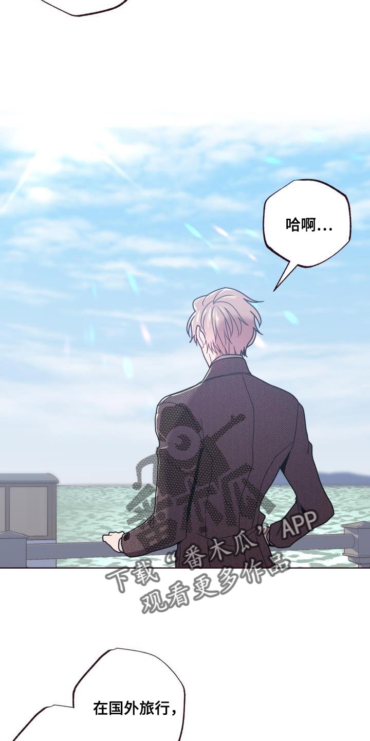 第35章：鲜花13