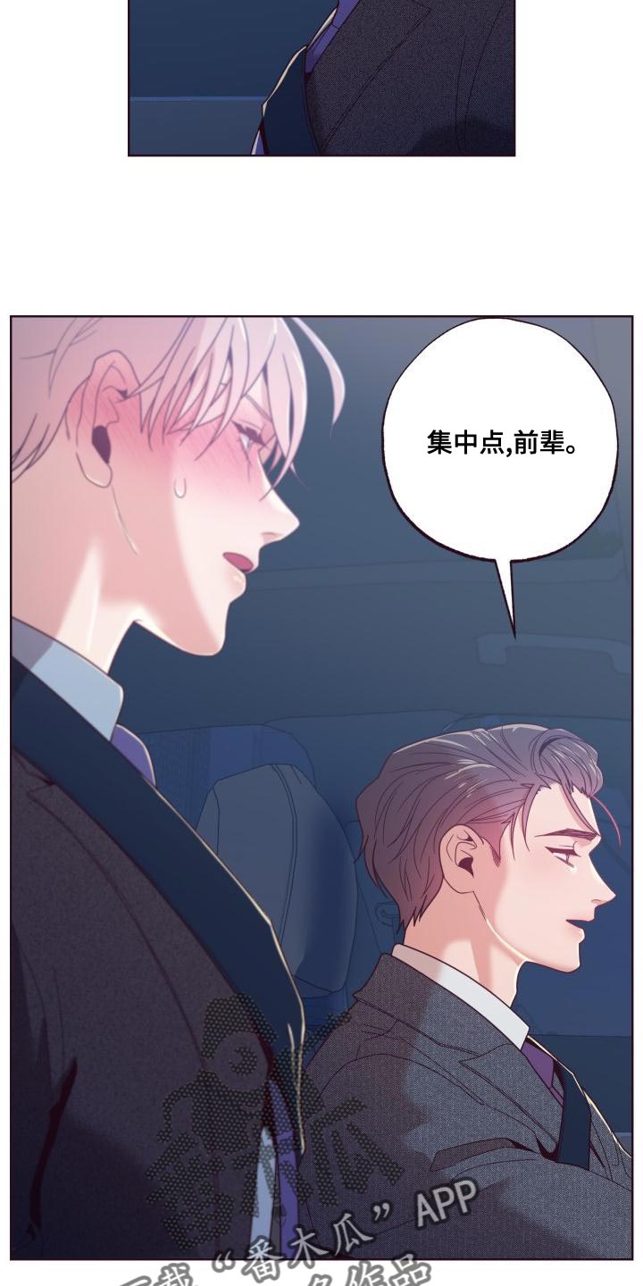 第23章：条件23