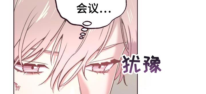 第40章：担心13