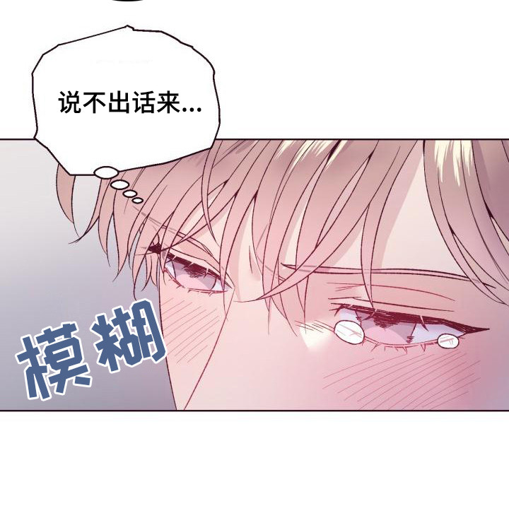 第1章：后悔11