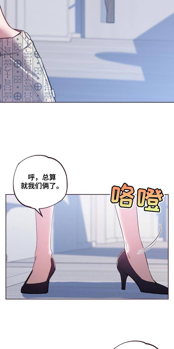 第58章：处理9