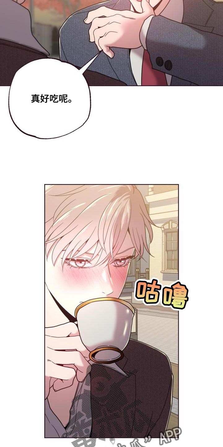 第36章：约会21