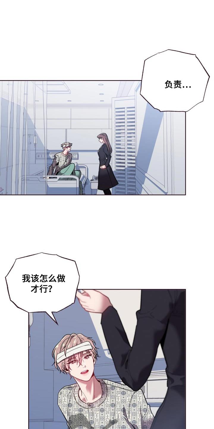 第59章：破局0