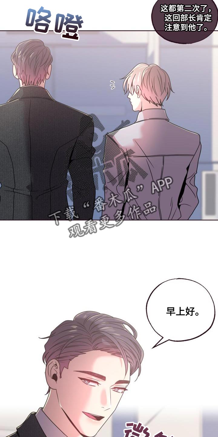 第28章：打招呼18