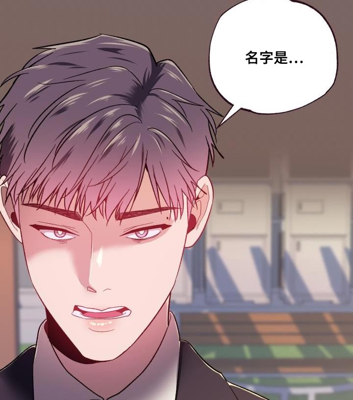 第60章：复仇17