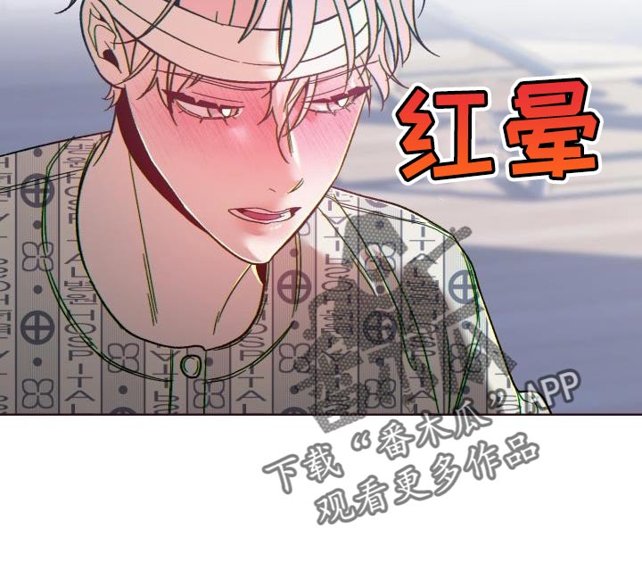 第63章：捉弄10