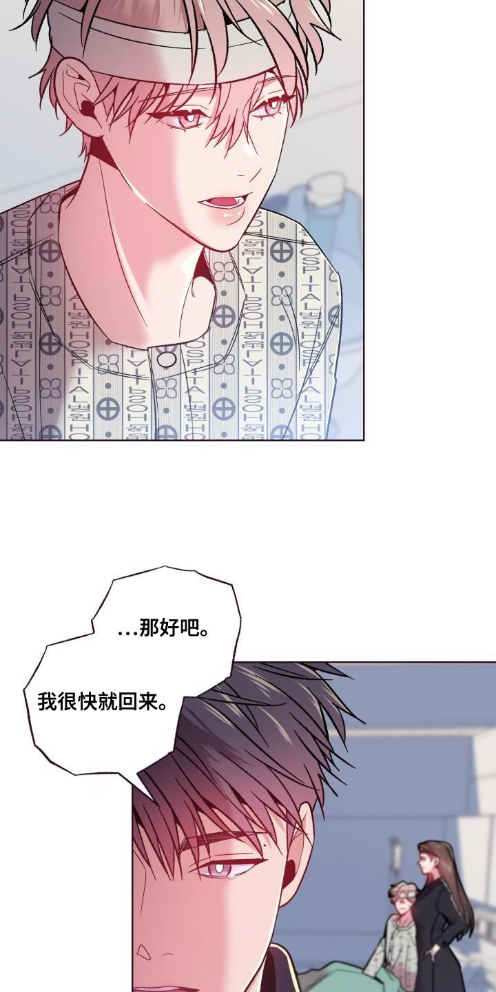 第58章：处理7