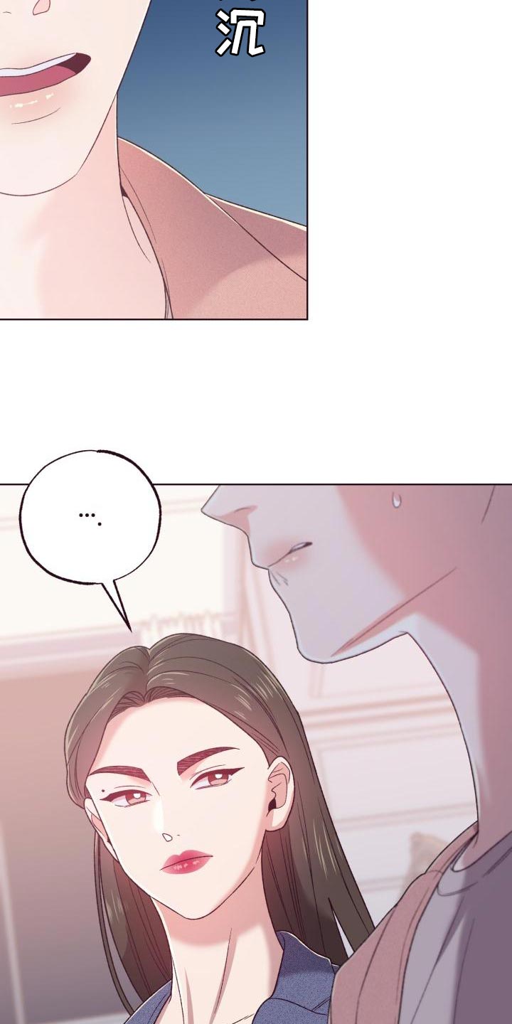 第18章：仅此而已12