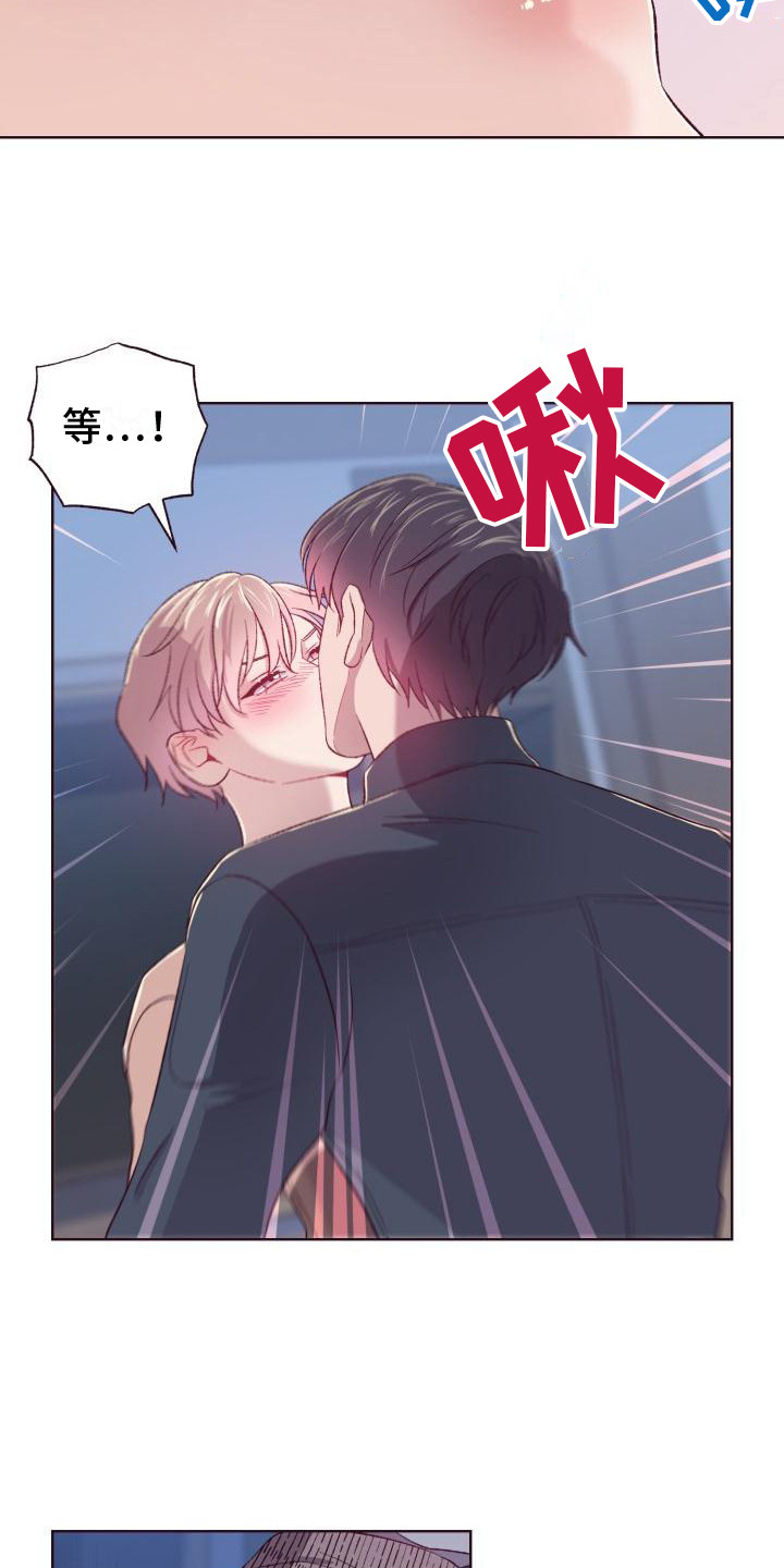 第9章：乖乖听话5