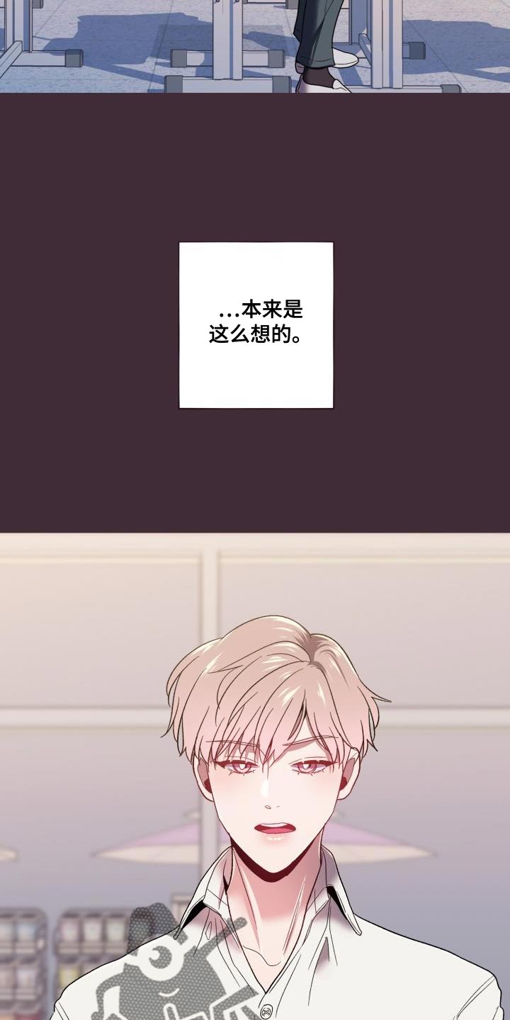 第61章：第一次见面起22