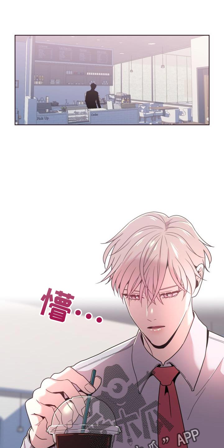 第29章：委屈0
