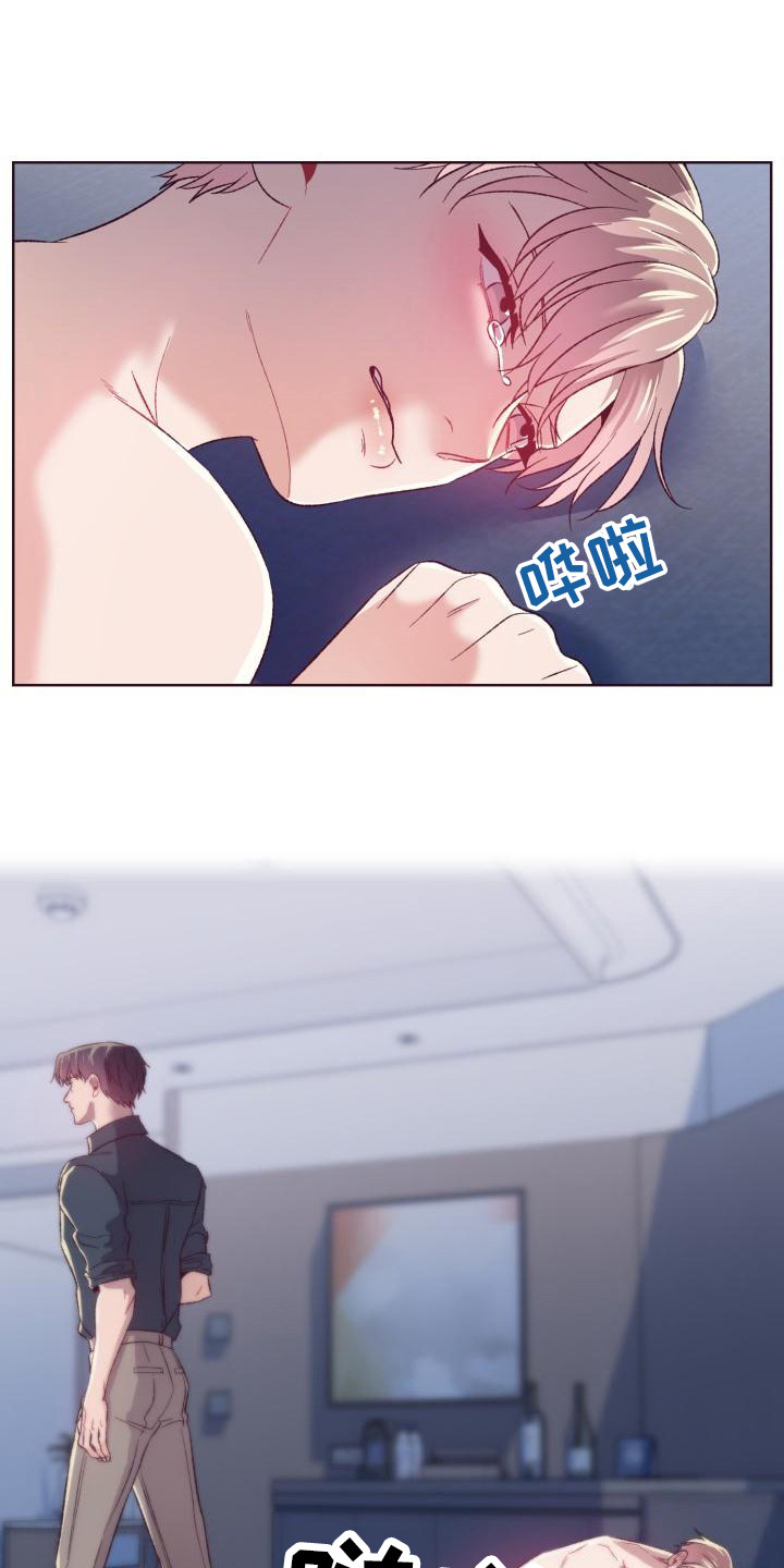 第12章：关仓库6