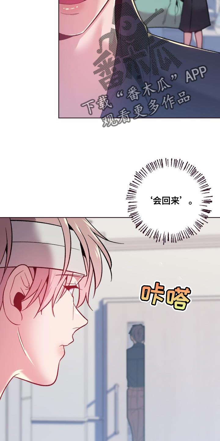 第58章：处理8
