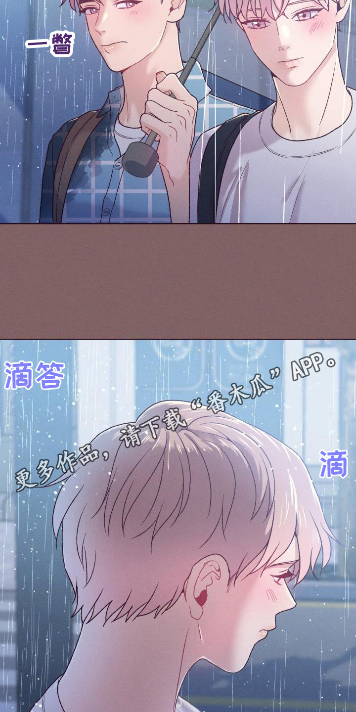 第14章：变化很大10