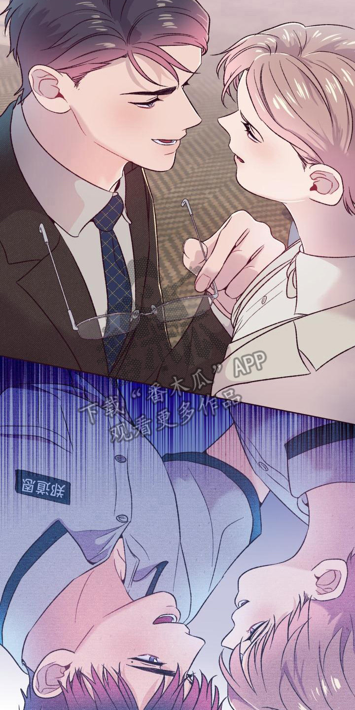 第5章：弟弟19