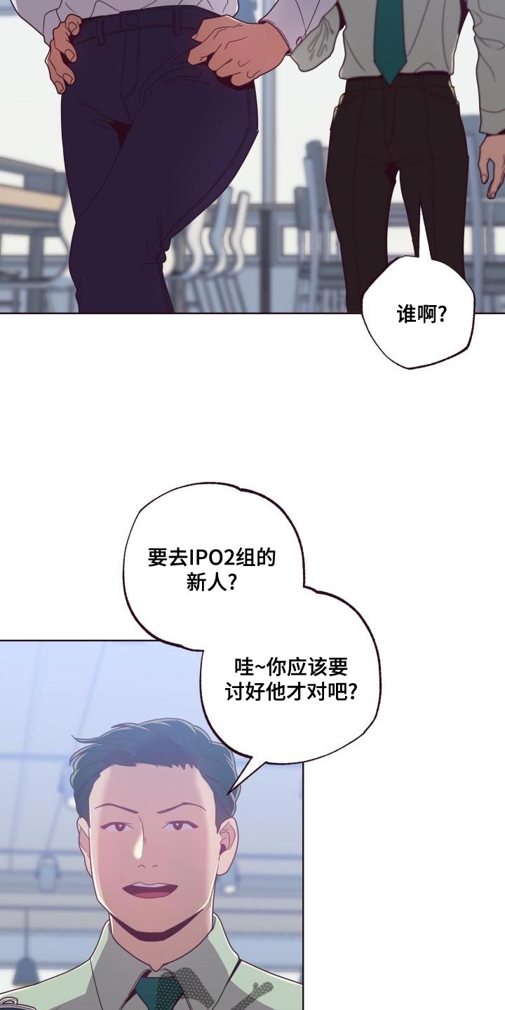 第22章：整理资料12