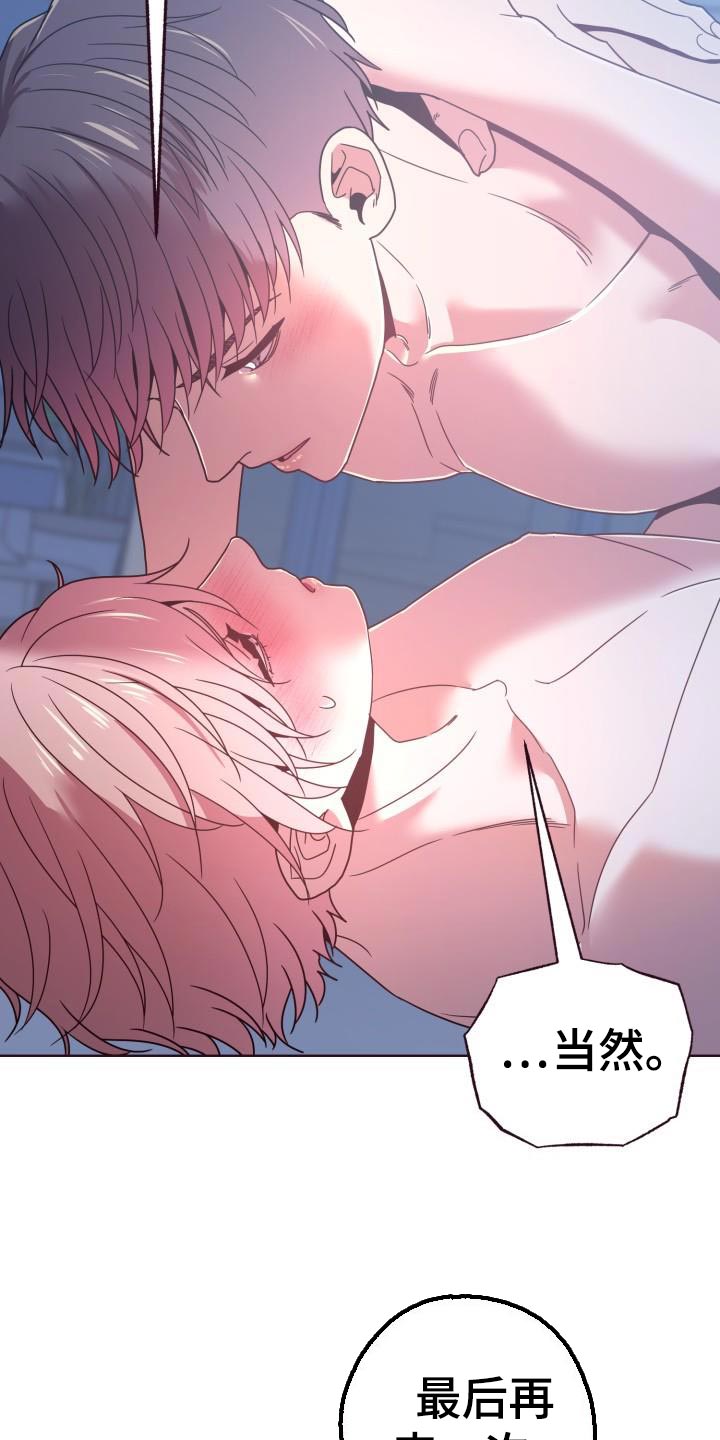 第39章：小偷9