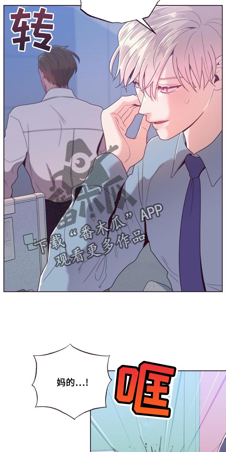 第22章：整理资料10