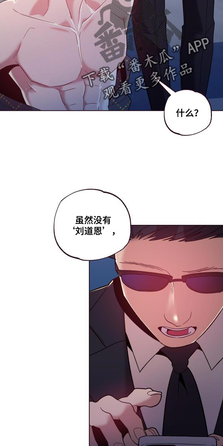 第58章：处理25