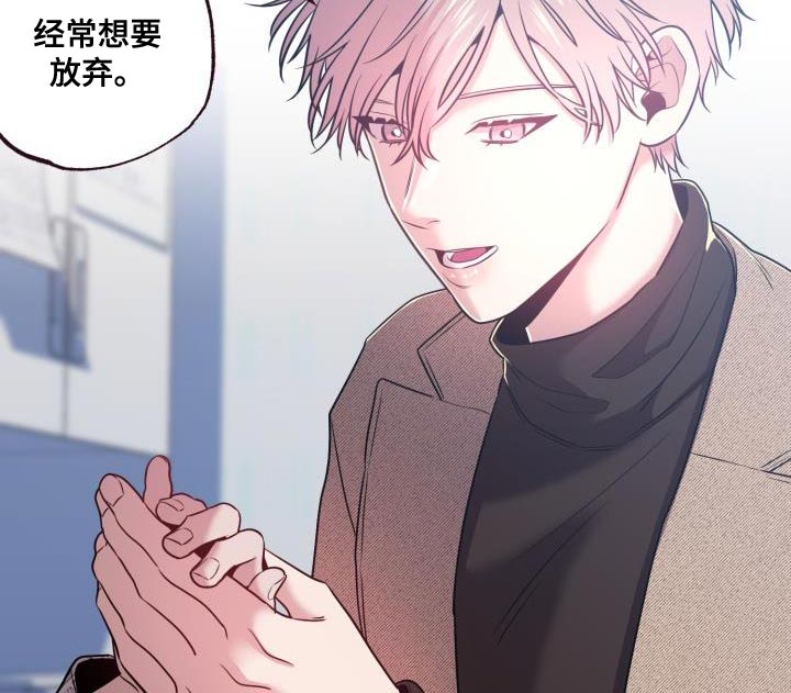 第42章：我很想你18