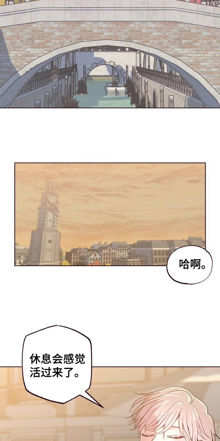 第36章：约会5