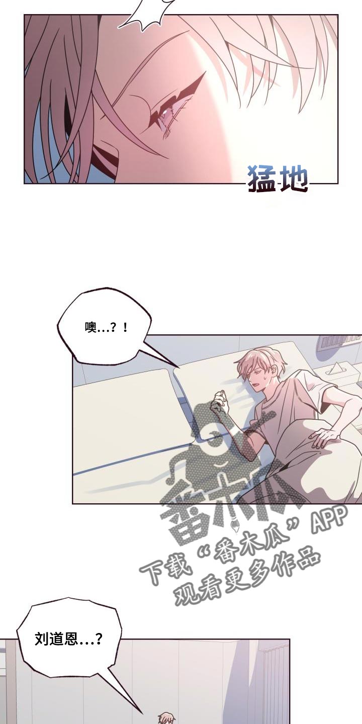 第28章：打招呼5