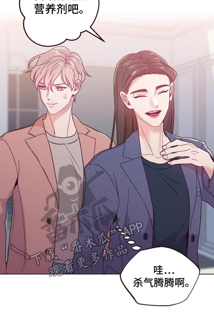 第15章：家庭聚会7