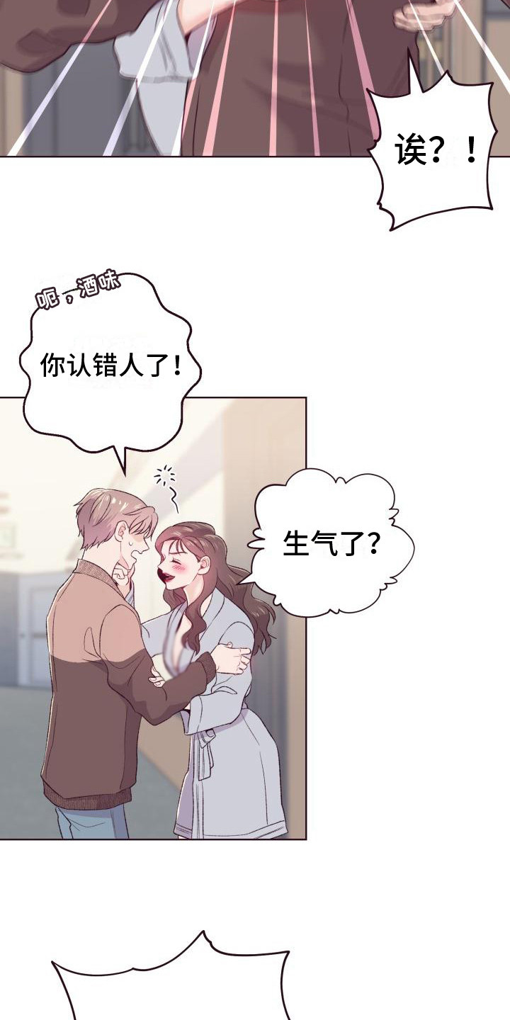 第8章：威胁5